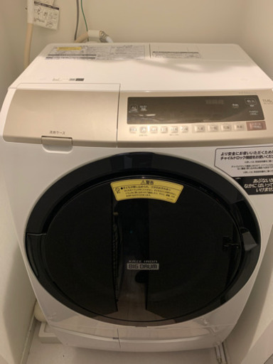 【値下げしました】日立ビッグドラム　HITACHI BIG DRUM  ドラム式洗濯機