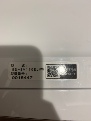【値下げしました】日立ビッグドラム　HITACHI BIG DRUM  ドラム式洗濯機