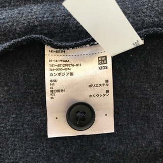 UNIQLO 140cmカーディガン2枚の画像