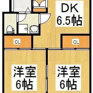 大川マンション