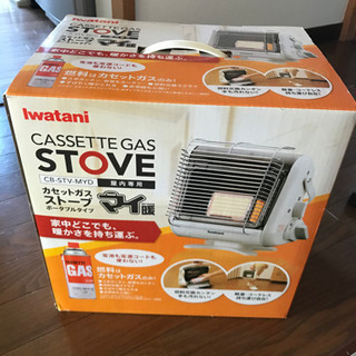 Iwatani カセットガスストーブ マイ暖