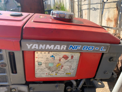 ヤンマー耕運機　　　4万円
