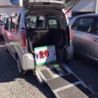 福祉車両（車椅子用）の画像