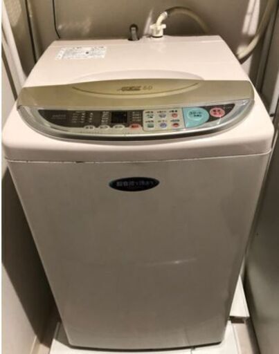 洗濯機　SANYO　サンヨー　 超音波　6キロ