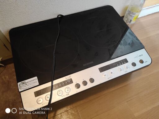 IH　ヒーター