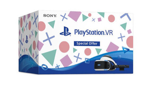 プレイステーション PlayStation VR
