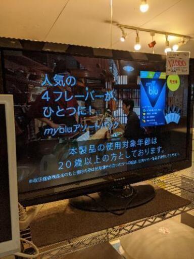 【売約済み】パナソニック　Panasonic　37インチ　デジタルハイビジョン液晶テレビ　テレビ　大画面　国産　VIERA　ビエラ