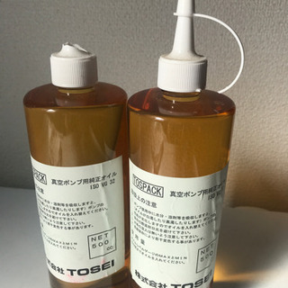 オイル