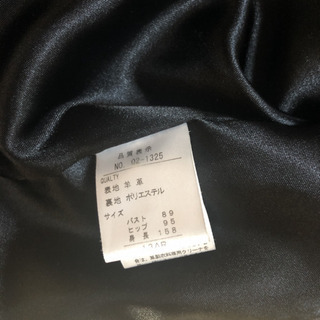 ラムレザージャケット 13号の画像