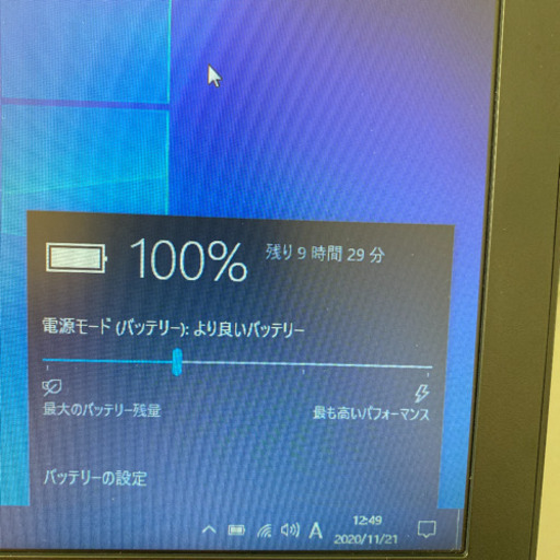 dynabook Satellite B35/R第5世代CPU。