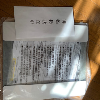象印 加湿空気清浄機 新品 PD−AS12-WB 空気清浄機の画像