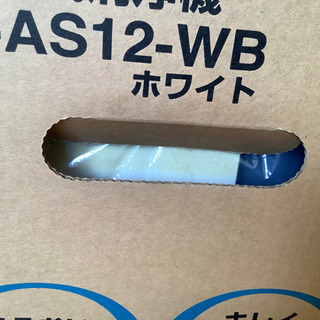 象印 加湿空気清浄機 新品 PD−AS12-WB 空気清浄機の画像