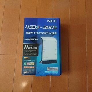 無線LAN NEC