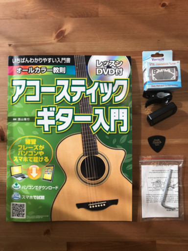 アコースティックギター　james J-300A NAT 