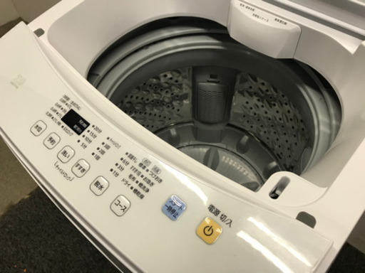 112007☆アイリスオーヤマ　7.0kg洗濯機　2020年製☆