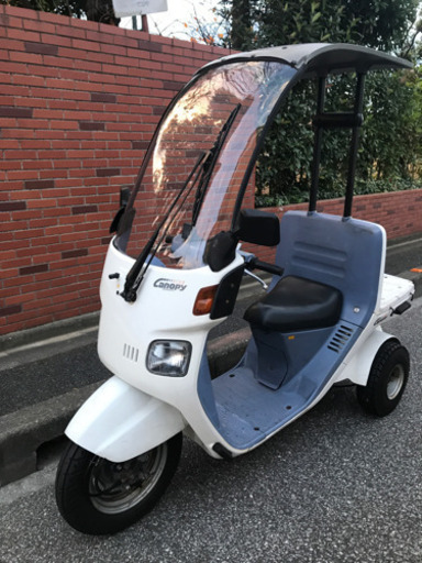 ホンダ　ジャイロキャノピー　ミニカー登録車　2サイクル　実働　直ぐ乗れます。