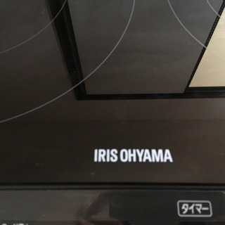 IH コンロ　2口　( IRIS OHYAMA )の画像