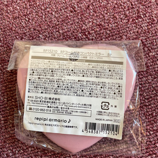 レピピ　コーム付きコンパクトミラーの画像