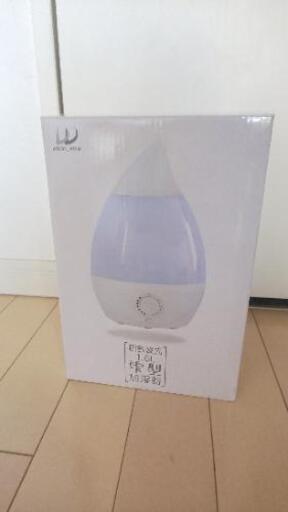 雫型の超音波式加湿器
