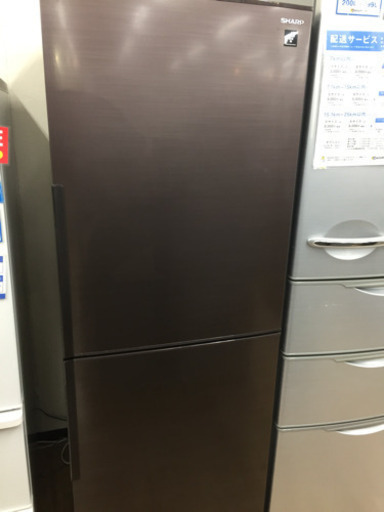 SHARPの2ドア冷蔵庫です！！！