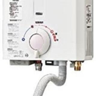 ノーリツ ガス湯沸器　GQ-530MW  プロパンガス(LPガス)用