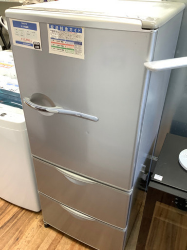3ドア冷蔵庫　SANYO(三洋)  255L  2011年製