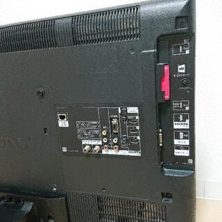 液晶デジタルテレビ(32インチ)の画像