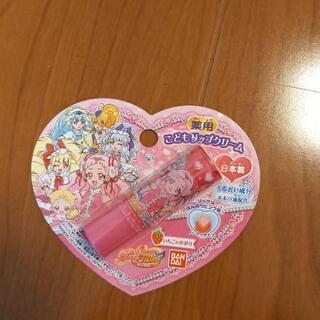 おまけ付き　HUGっと！プリキュア　ハートアクセメーカー　プリキュアの画像