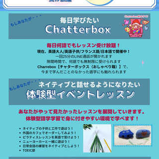 【50％off】ホームページリニューアルキャンペーン！の画像