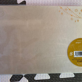 ポケットアルバム の画像