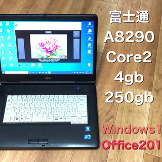 Core i7 パソコンの中古が安い！激安で譲ります・無料であげます