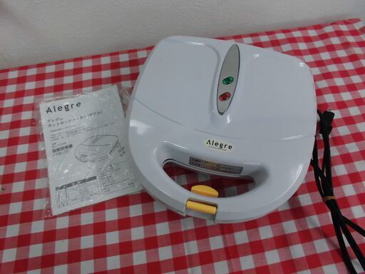 ★アレグレ　ホットサンドメーカー★