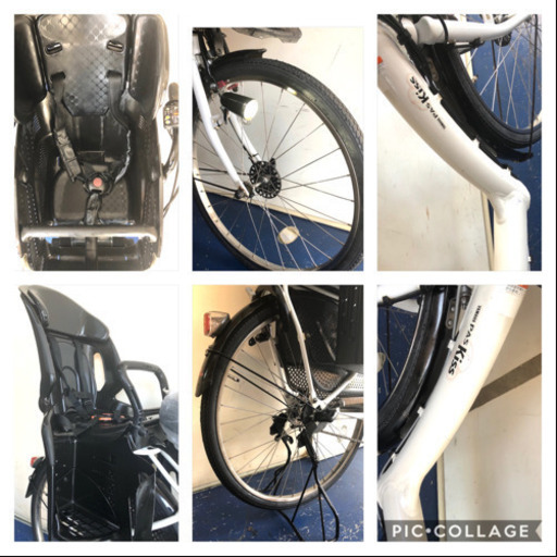 ヤマハ　パスキッス　26インチ 3人乗り 8.7ah デジタル　電動自転車　1121