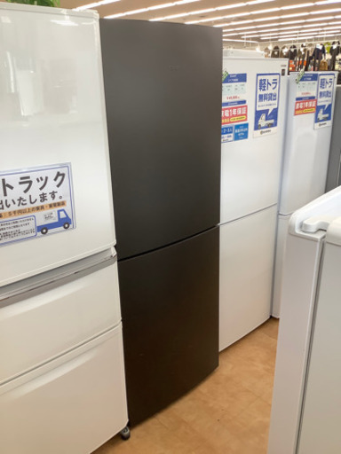 【トレファク摂津店】Haier(ハイアール)の2ドア冷蔵庫が入荷しました！