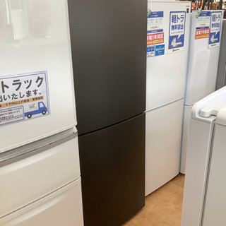 トレファク摂津店】Haier(ハイアール)の2ドア冷蔵庫が入荷しました！