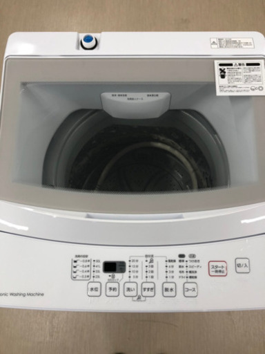 2019年製 ニトリ 6.0kg洗濯機 NTR-60 排水ホース短め