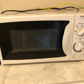 電子レンジお譲りします。