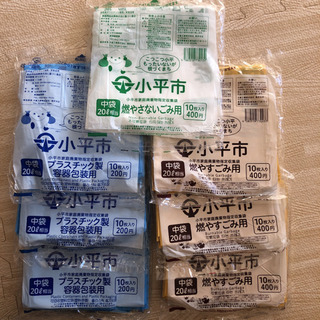 小平市　　有料ごみ袋の画像