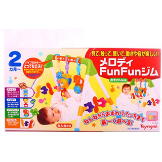 ベビージム 新生児～つかまり立ちまで使えますの画像