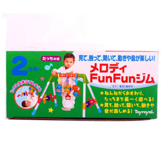 ベビージム 新生児～つかまり立ちまで使えますの画像