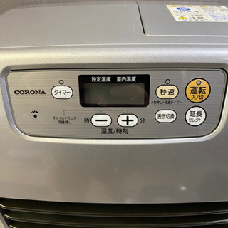 コロナ 石油ファンヒーターの画像