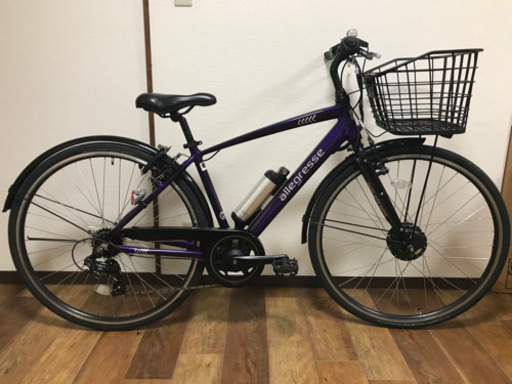 電動アシスト自転車 SAIMOTO アレグレスe リチウム電池27インチ通勤・通学にも