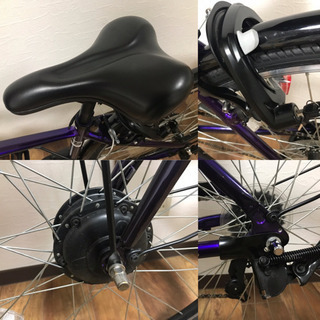 電動アシスト自転車 SAIMOTO アレグレスe リチウム電池27インチ