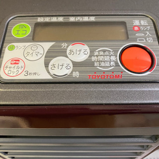トヨトミ　石油ファンヒーターの画像