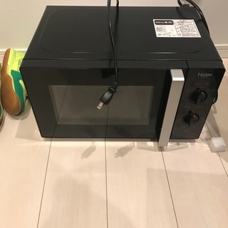 ハイアール電子レンジ