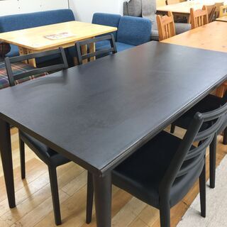 大塚家具　ダイニング5点セット　【トレファク岸和田店】