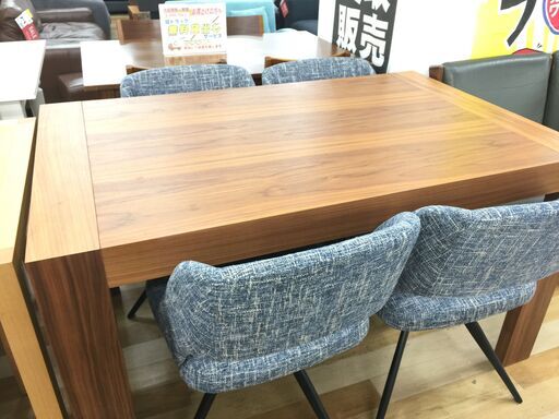 Songdream　ダイニング5点セット　【トレファク岸和田店】