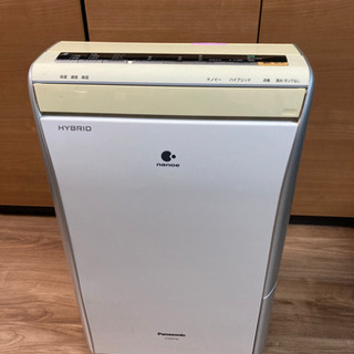 無料　パナソニック　除湿機