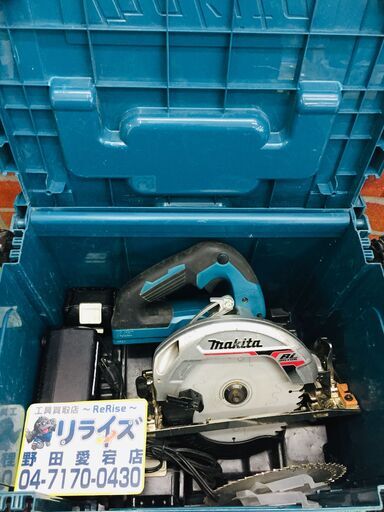 ﾏｷﾀ makita HS631DGXS 充電式マルノコ【リライズ野田愛宕店】【中古】管理番号：ITK8E5QMPES