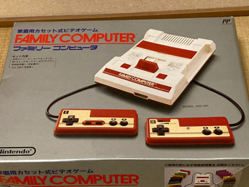 ★おそらく未使用　極美品　ファミリーコンピュータ　HVC-001 完品　激レア★